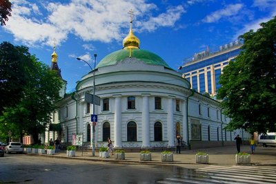 성모 성전 봉헌 수도원 (스뱌토-브베덴스키 모나스티르)